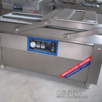 玉米 五谷雜糧 蔬菜真空包裝機