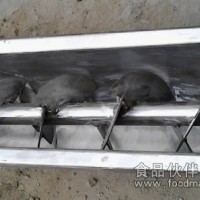 不銹鋼U型槳葉輸送機，粘性物料輸送機