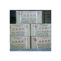 山梨酸鈉的作用山梨酸鈉價格山梨酸鈉提取物
