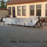 玉米粒漂燙機 青豆漂燙機廠家價格