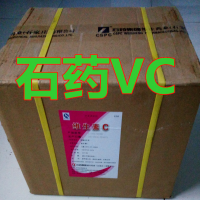 維生素C 食品級 vc粉 l-抗壞血酸 劑【宿州金能】