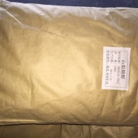 華力/羅蓋特食品級(jí)固體山梨糖醇