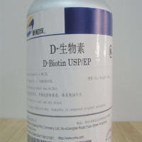 食品級 生物素純品 99% 含量【宿州金能】
