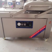 鹵蛋 雞爪 鵪鶉蛋真空包裝機