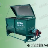 混合混料機 臥式混料機