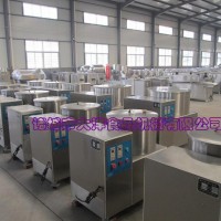 TS800型離心式蔬菜脫水機