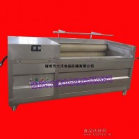 大棗干式清洗機，毛刷型花生果洗泥機