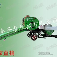 玉米秸稈打包包膜機