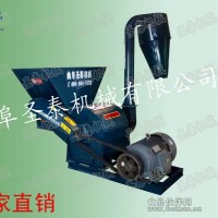 秸稈粉碎收獲機操作視頻