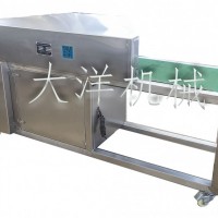 廠家直銷大洋牌葛根切丁機(jī) 暢銷的推拉式茯苓切丁的機(jī)器