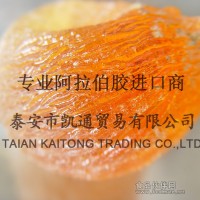 大量批發(fā)2015年阿拉伯膠 阿拉伯樹膠