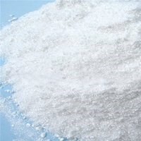 食品級木瓜蛋白酶供應(yīng)