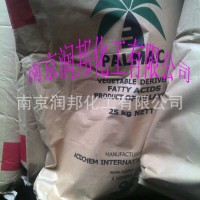 (椰樹/大自然/太平洋)棕櫚酸