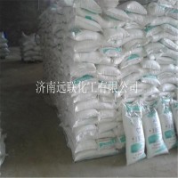 小蘇打 食品添加劑原料 廠家直銷