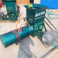 紅薯淀粉機，淀粉機廠家
