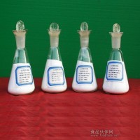 異抗壞血酸鈉廠家 維生素C鈉價(jià)格 VC鈉