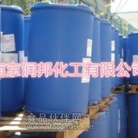進口原裝正丁酸