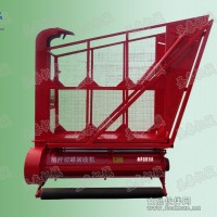 青儲秸稈回收機 玉米秸稈回收機