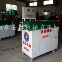 粉條機 ，粉條機， 家用土豆粉條機