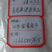 高麥芽糖粉