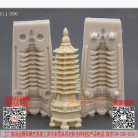 YQYM廠家直銷多功能鹽雕冰雕 糖藝巧克力硅膠模具文昌塔等等