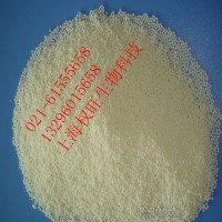 微晶纖維素 微晶纖維素價格 微晶纖維素作用 微晶纖維素廠家