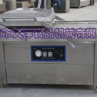 大洋牌膨化食品包裝機|真空式綠茶包裝機