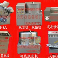 果蔬加工設(shè)備、蔬菜加工設(shè)備、食品切割機
