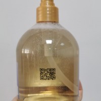 消毒液二維碼噴碼機(jī)洗手液跳碼噴碼機(jī)產(chǎn)品追溯碼配套流水線噴碼機(jī)