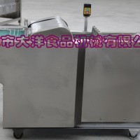連續式香菜切碎末機，多用切菜機