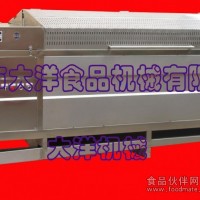 新款脫魚鱗機(jī)，大洋牌去魚鱗機(jī)