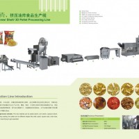 雙螺桿擠壓膨化機，膨化食品機械設備