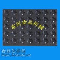 35連南瓜蛋糕烤盤，南瓜蛋糕模具  不粘蛋糕模具