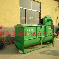 臥式飼料攪拌混料機 飼料粉碎攪拌機價格