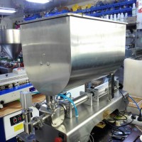 低價供應U型攪拌灌裝機  豆瓣醬灌裝機 芝麻醬灌裝機