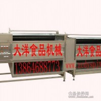 馬鈴薯去皮機(jī)、紅薯剝皮機(jī)