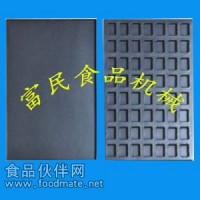 風(fēng)梨酥蛋糕烤盤(pán)生產(chǎn)廠家 風(fēng)梨酥模具廠家