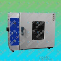 液壓液水解安定性測定器SH/T0301