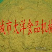 大蒜打泥機 蔬菜打漿機iiii性能iiii價位
