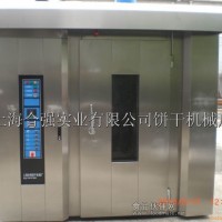 旋轉爐/轉爐/烘箱/食品烤箱/立式旋轉爐