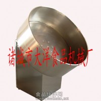 元宵機(jī)■做元宵的設(shè)備■元宵加工工藝【包餡元宵成型機(jī)】