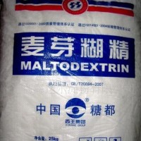 食品級麥芽糊精生產廠家
