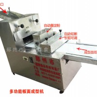板面機器生產廠家