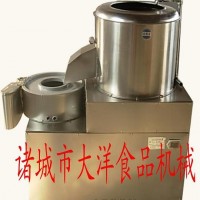 大洋牌食堂磨切機  省時節能效率高