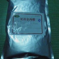 尼泊金丙酯價格，尼泊金丙酯生產廠家