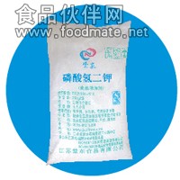 食品級磷酸氫二鉀