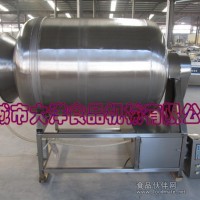 全自動真空滾揉機，小型滾揉機