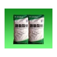 酪朊酸鈉價格，酪朊酸鈉生產廠家