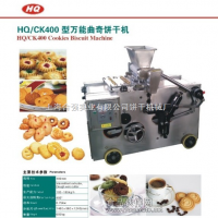 多功能小西餅機/曲奇點心成型機/廠家直銷