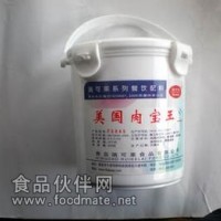 肉寶王價格，美國肉寶王